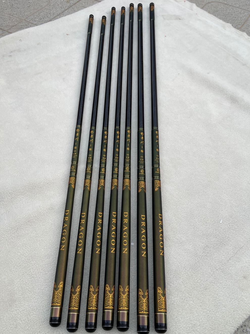 5米6h8h10h12h15h鱼竿5h碳素超轻硬台钓竿罗非手竿鲤黑坑竞 7.