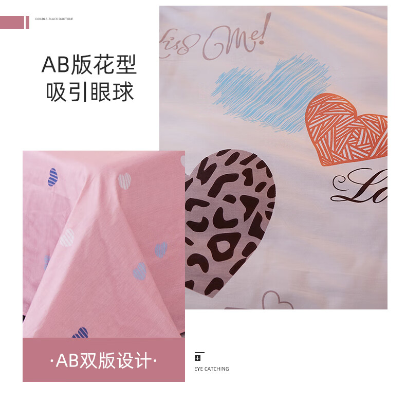 c9d259b20f87694e.jpg