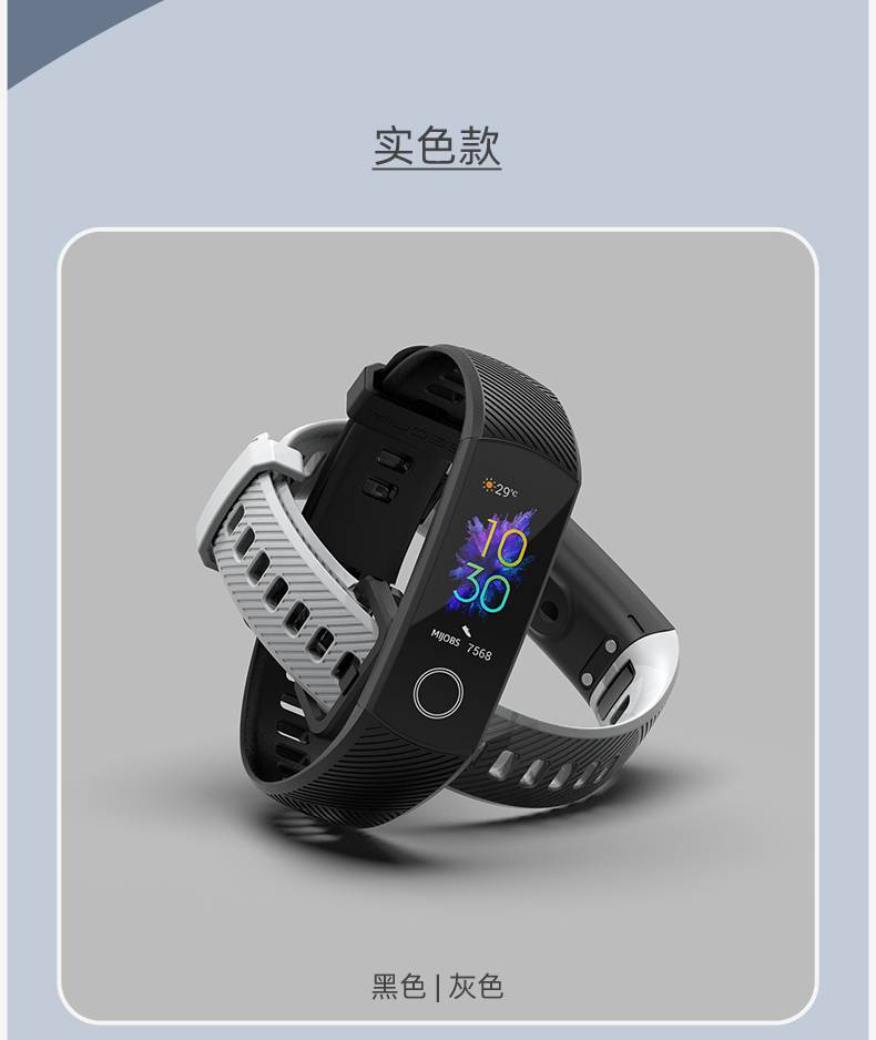 鑫隆山适用honorband4/5手环带 华为荣耀手环5表带编织/荣耀手环4表带