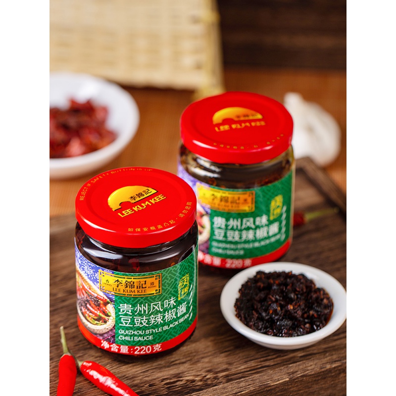89元3件李锦记贵州风味豆豉辣椒酱220g2瓶香辣火锅调料