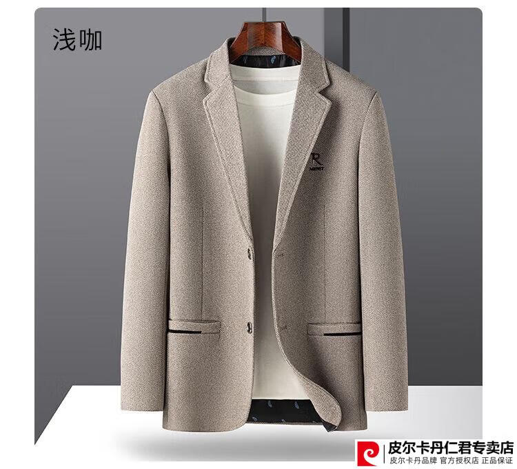 a7d67bfee61794e6.jpg