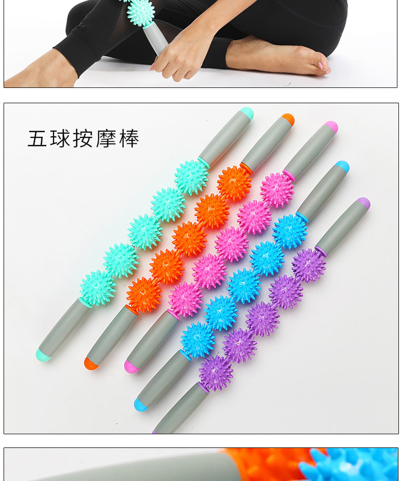 ldq1 滚珠筋膜轴-蓝【图片 价格 品牌 报价】-京东