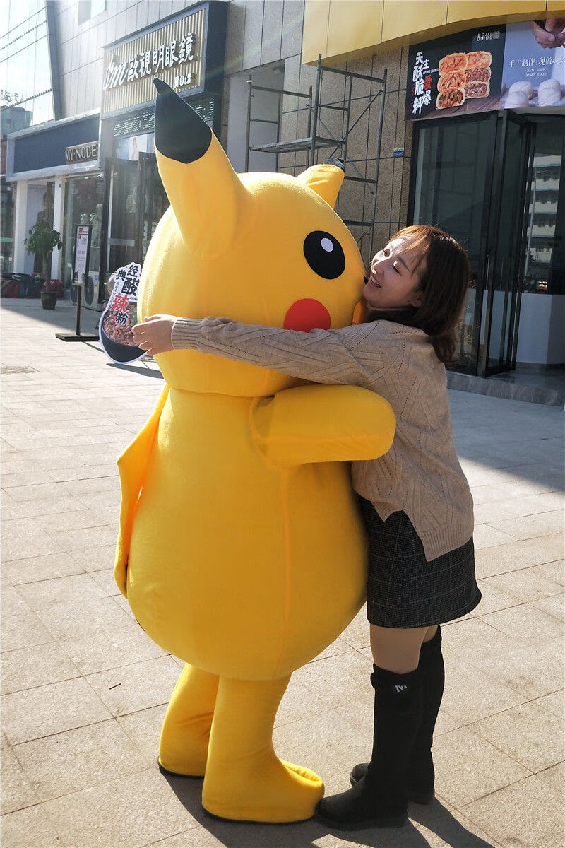 60皮卡丘人偶服装成人行走人穿演出活动玩偶熊本熊卡通衣服网红熊