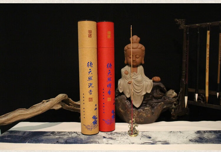 汉口村无烟香永春蔑香汉口村福建咏春永春香无烟篦香合香蜜香制香拜拜