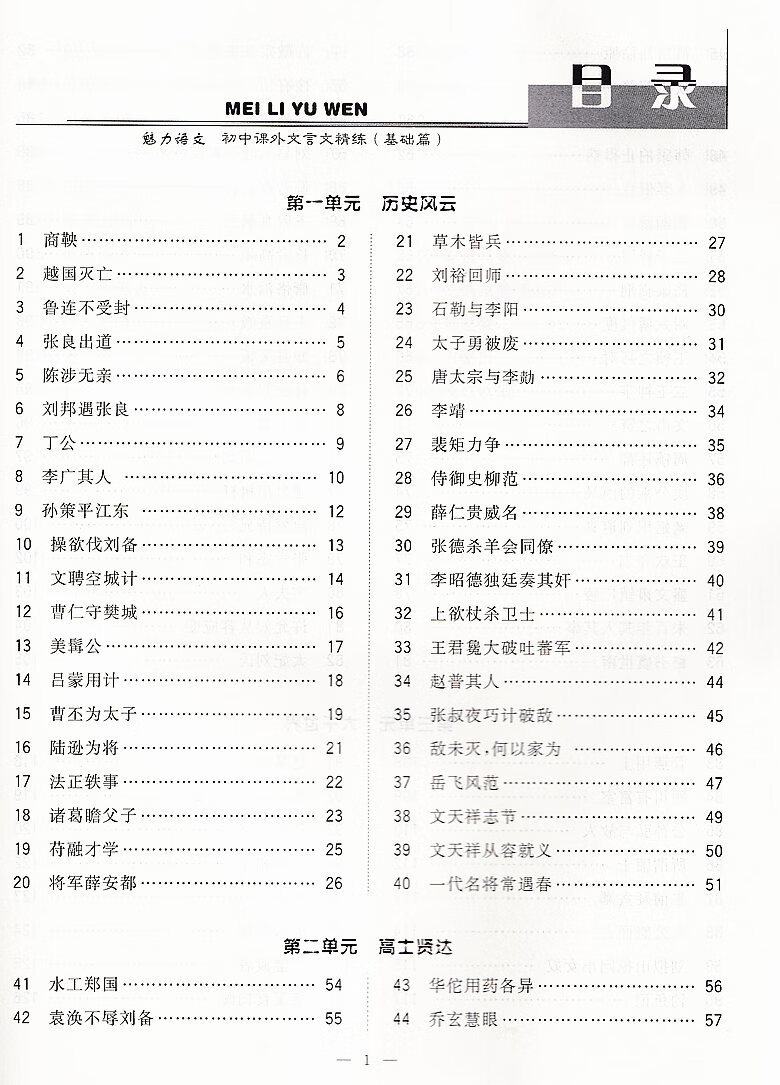 410845f1521fdcab.jpg
