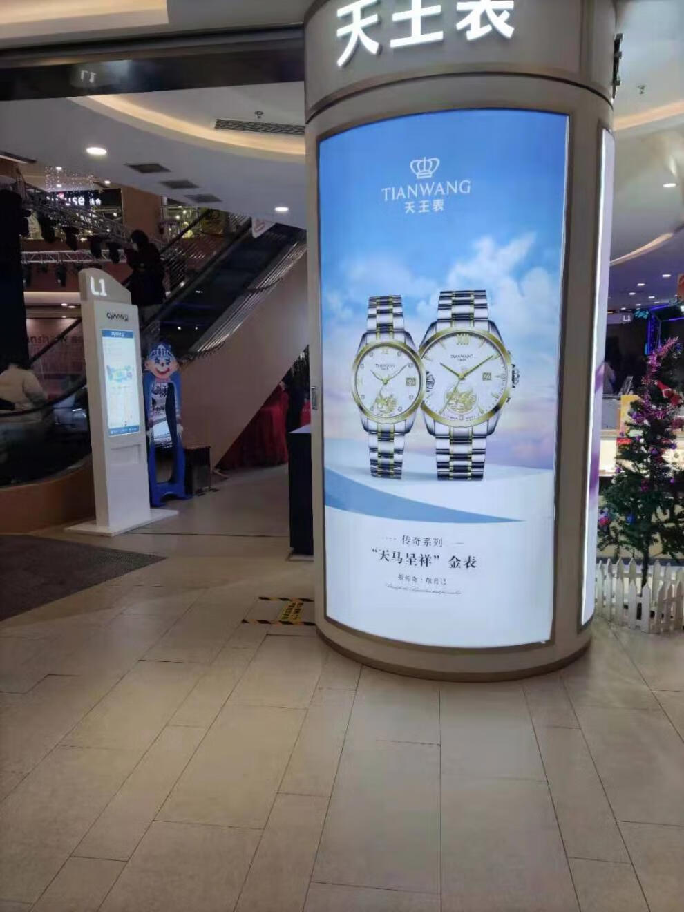 弧形软膜灯箱边框圆形异形内弧外弧软膜天花龙骨卡槽卡布型材弯头