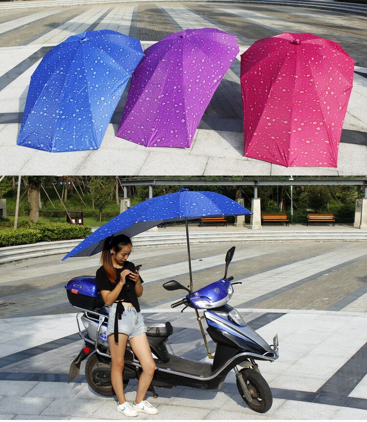 加长电瓶车雨伞电动车遮伞雨伞踏板车雨棚电瓶摩托车伞加长雨滴紫色c