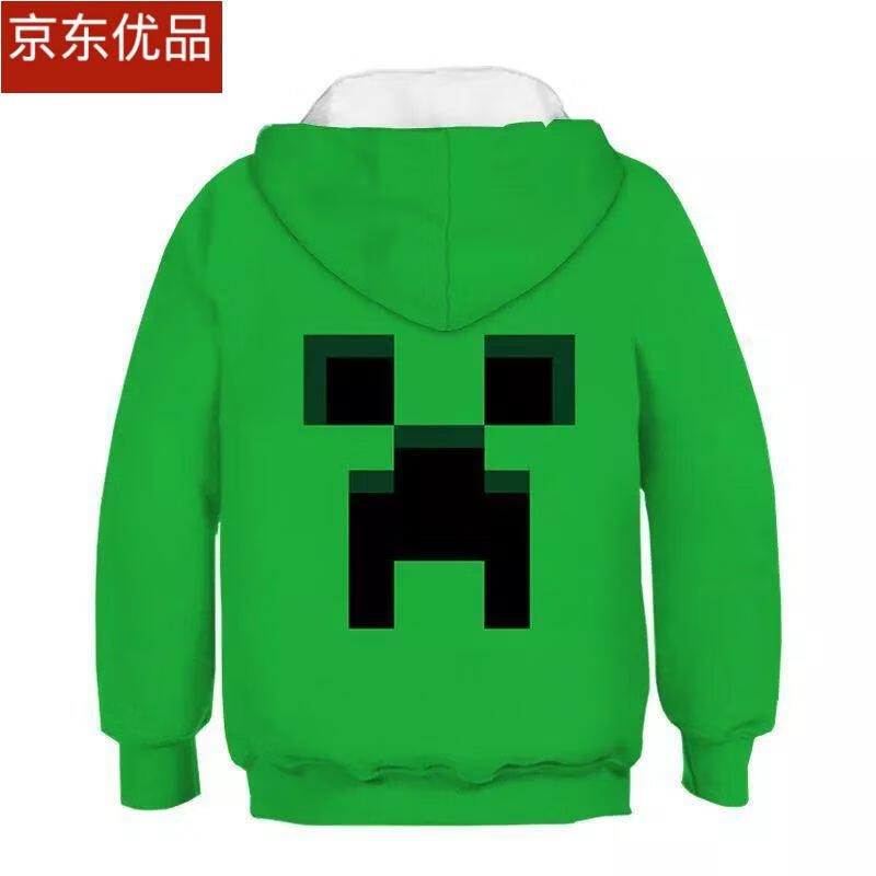 mc我的世界周边衣服秋冬儿童卫衣长袖外套童装minecraft男童大神dream