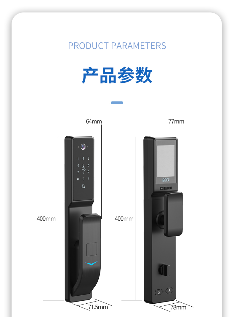 华为huawei智选通用博克人脸识别指纹锁可视猫眼智能门锁电子密码家用