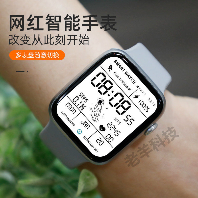 华强北dt100pro太空人智能蓝牙电话手表s6防水黑科技手表苹果通用米兰