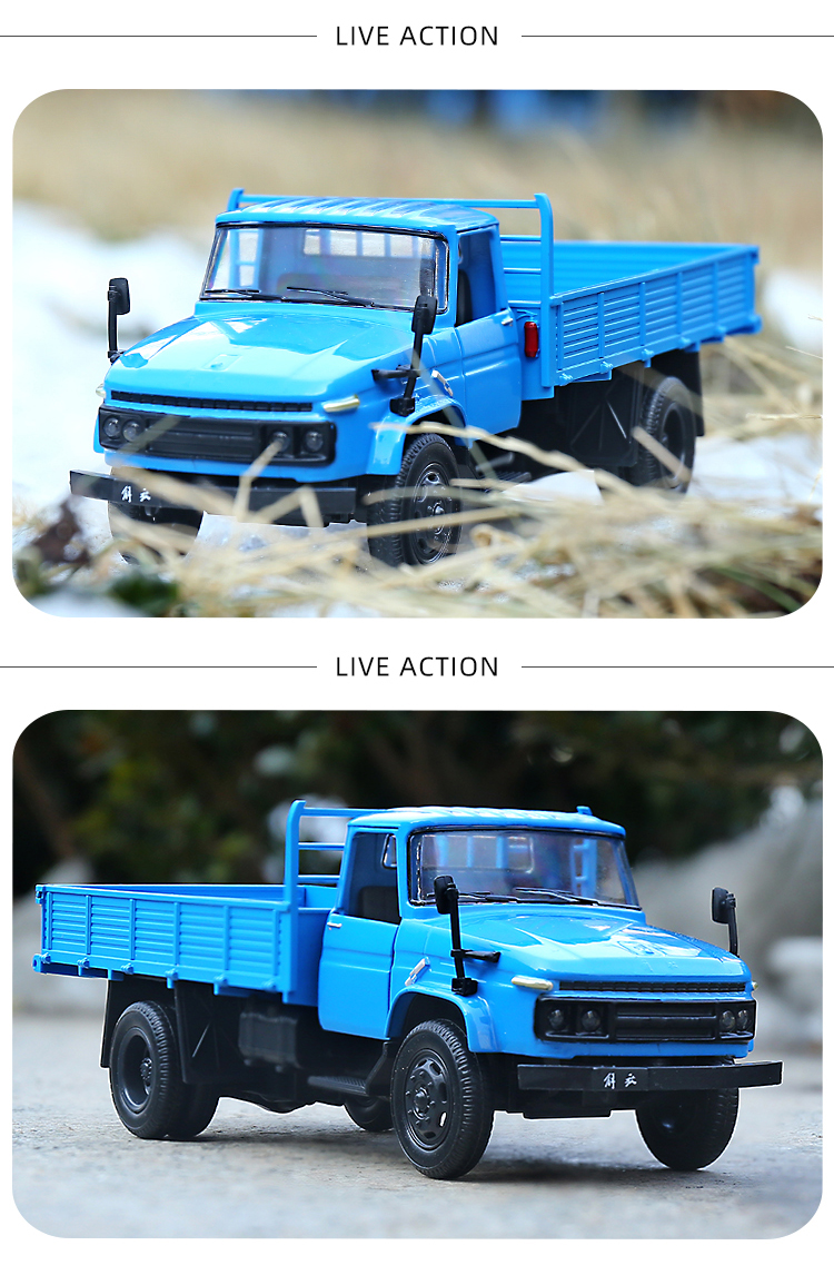 36解放汽车模型仿真工程车翻斗卡车货车合金车模男孩儿玩具摆件 柠檬