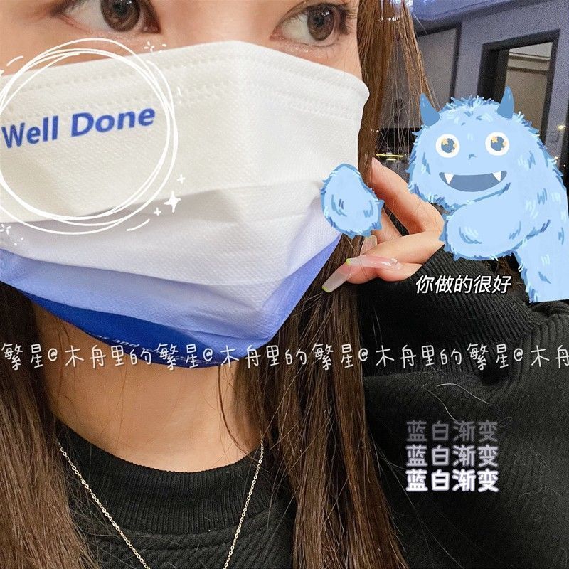 cfsc克莱因蓝口罩克莱因蓝口罩小红书同款口罩女高颜值三层蓝色成人男