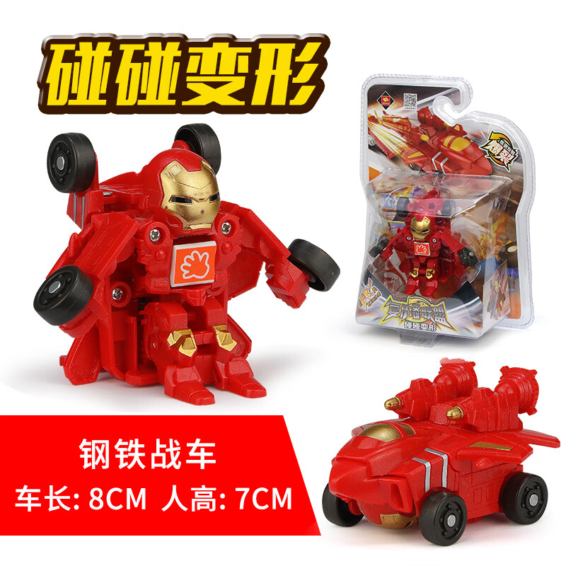 31cb5859ff3d7079.jpg
