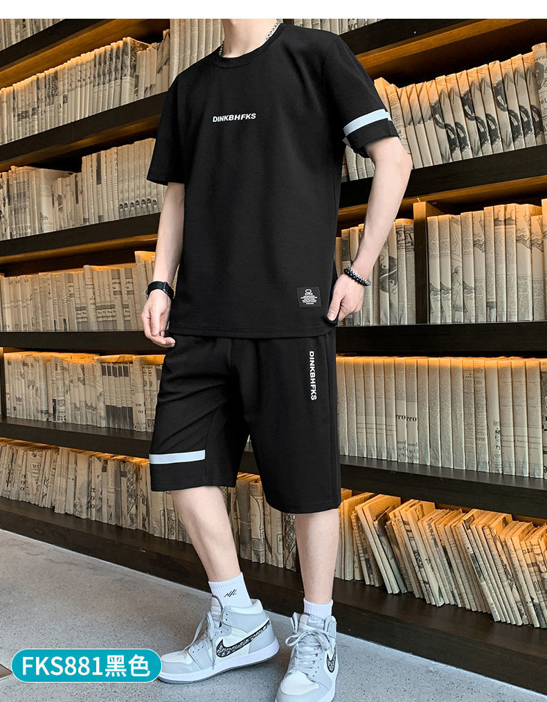 兄弟登短衣短裤一套的男夏季休闲短袖短衣短裤套装2022新款七分裤男士