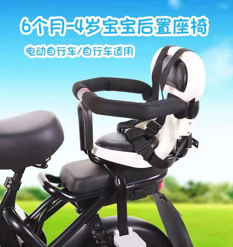 2022新款适用于小牛小天航电动车儿童后置座椅电瓶车自行车电车小孩