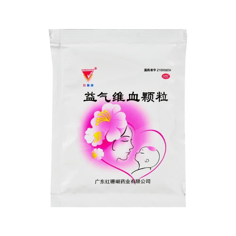 M27 濃赤 煌珊瑚 片穴 球 11 0 Mm 9 30 Ct 1 86 G Dai E Atai Shinpin アクセサリー 時計 Watanegypt Tv