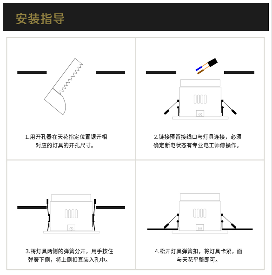 雷士照明官方旗舰同款客厅防眩led斗胆灯双头三头双眼射灯筒灯黑色