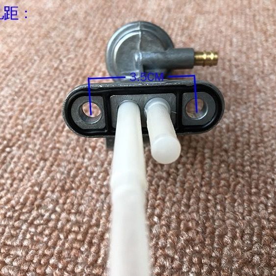 摩托车配件gs125 钻豹hj125 太子gn125 油箱开关 油制开关 gs125油箱