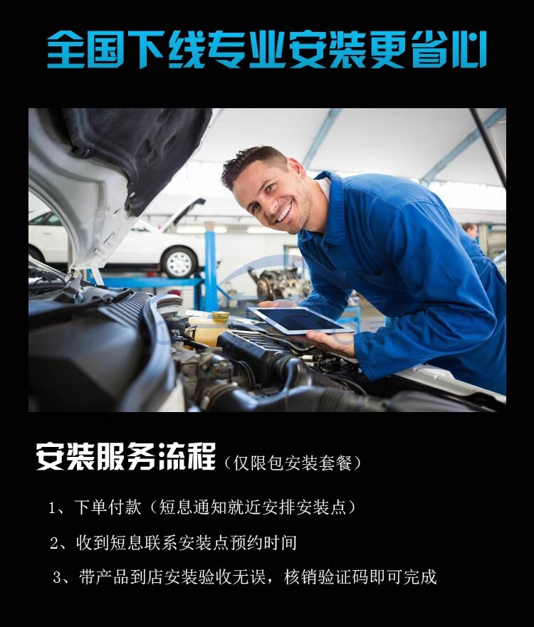 2eaa62bffc1bd73e.jpg