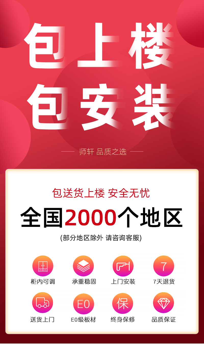 叶氏木语 阳台专用储物柜防晒靠墙收纳置物柜鞋柜大容量飘窗柜杂物柜子定制 长90深40高40三门【包上楼包安装】