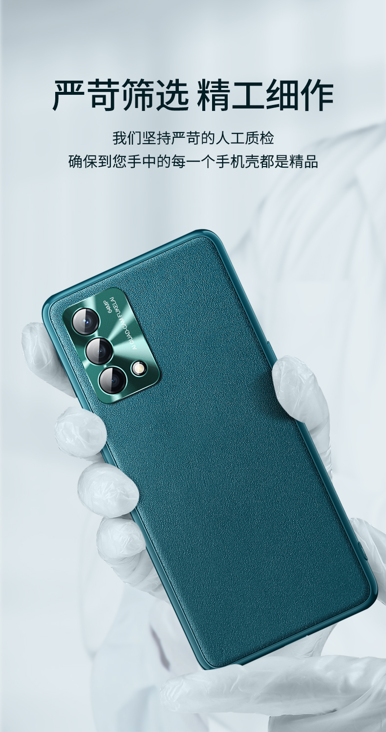 范逸尼oppok9手机壳oppok9oppo素皮防摔保护套镜头全包硅胶5g商务皮套