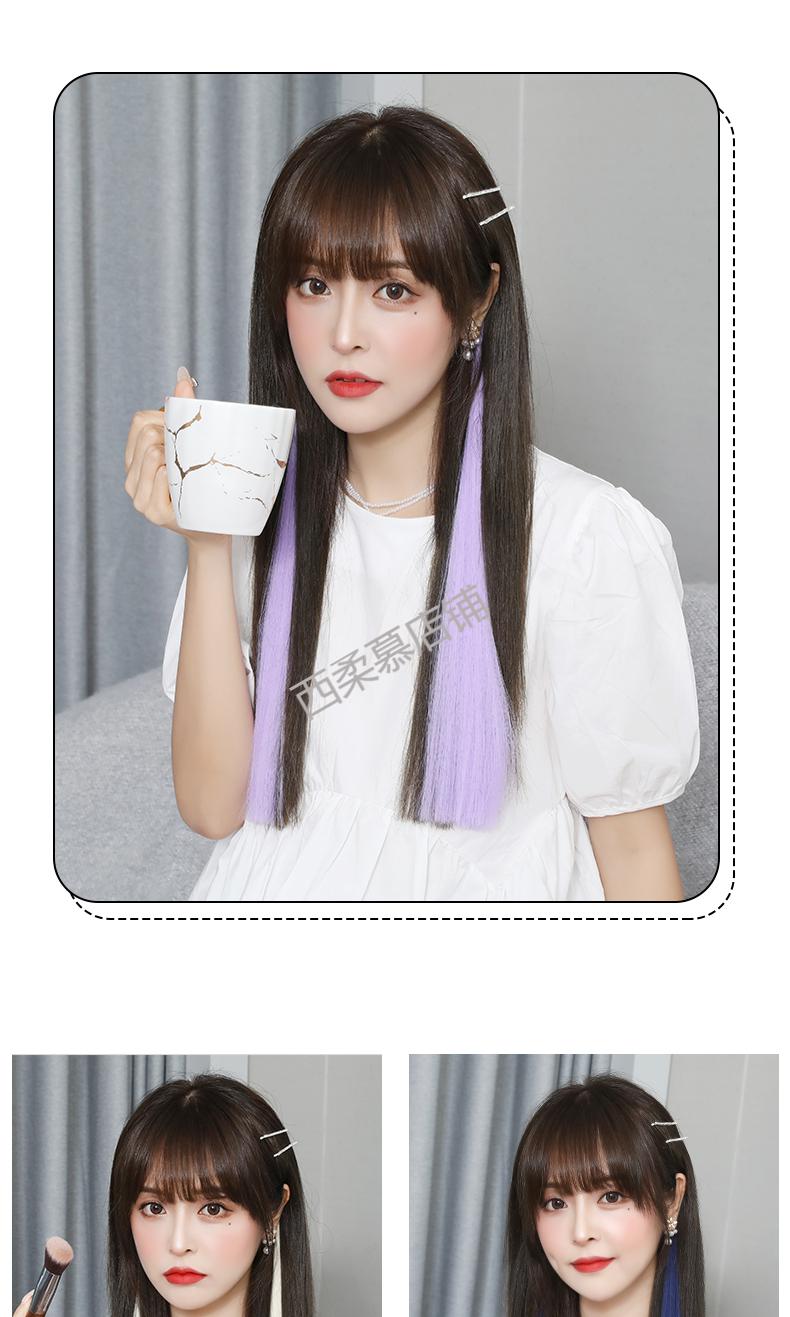片女长发一片式真发无痕挂耳烫挑染接发片短款彩色发片1极光紫单夹