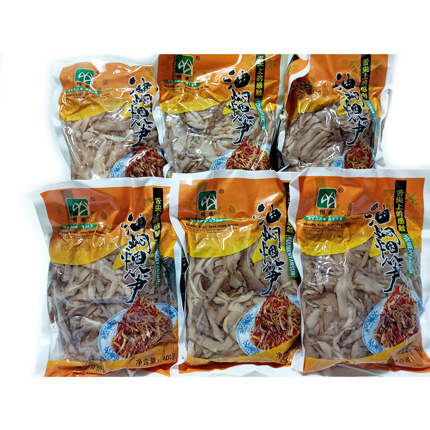 烟笋油焖烟笋丝湖南湘菜井冈山烟熏笋干烤竹片笋尖免泡发烟笋400g20袋