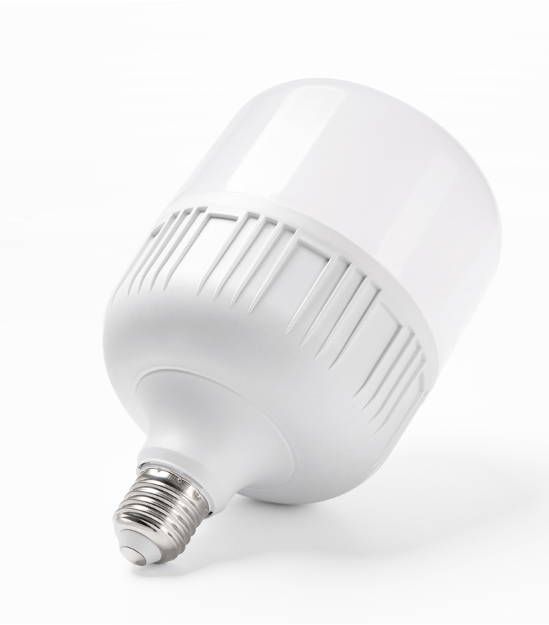 美菱官方旗舰同款节能灯泡led照明家用高亮e27螺口螺旋口大功率球泡灯