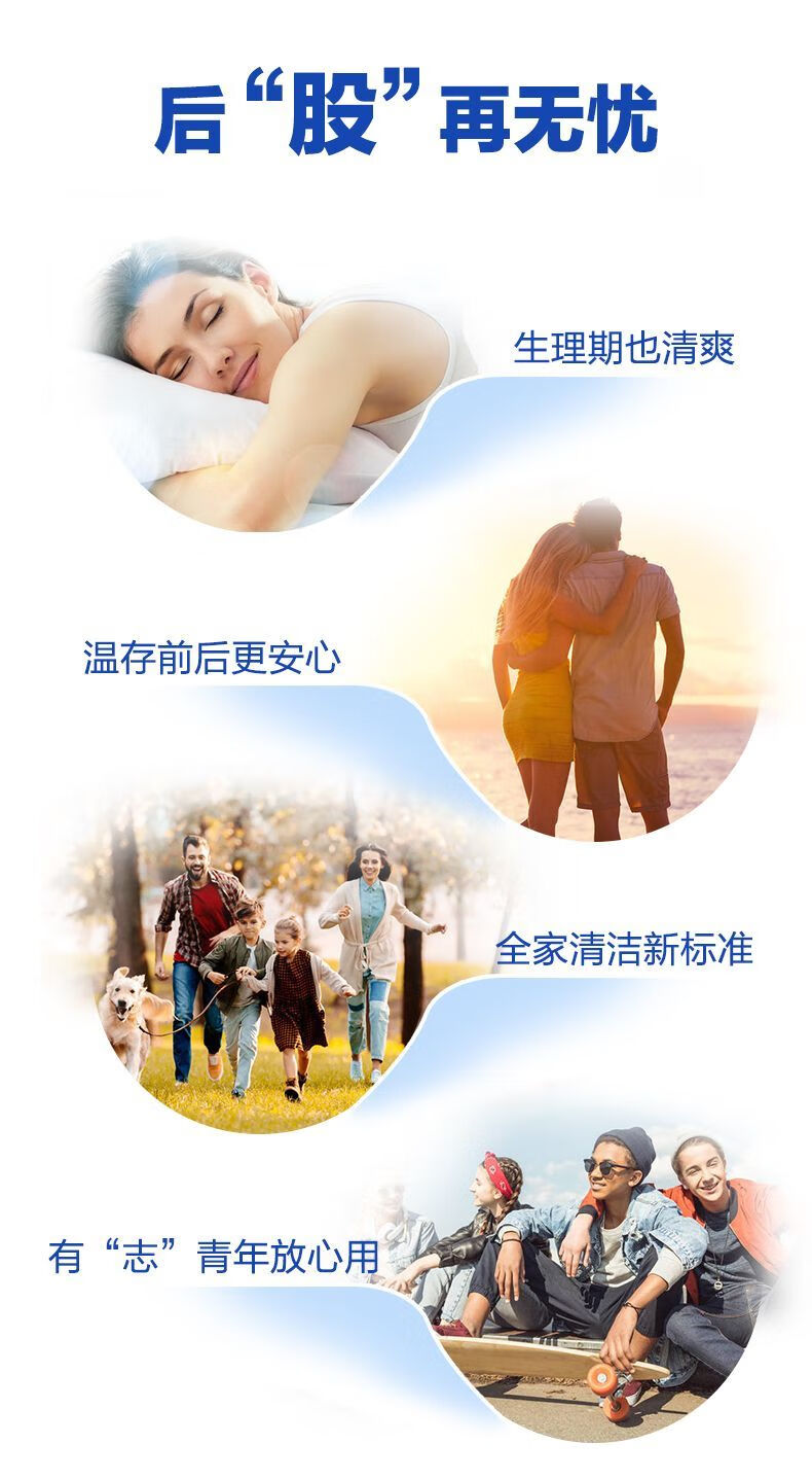 a281a2d32414852b.jpg