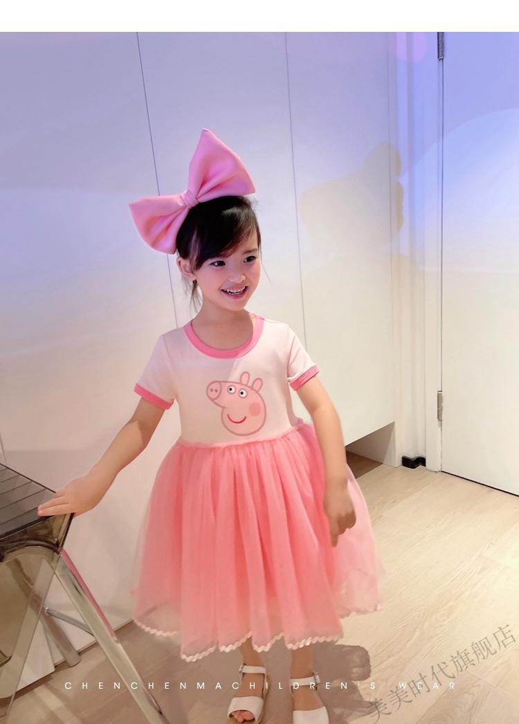 迪士尼小猪佩奇套装蜜桃粉系列连衣裙儿童短袖t恤女宝千鸟格背心现货