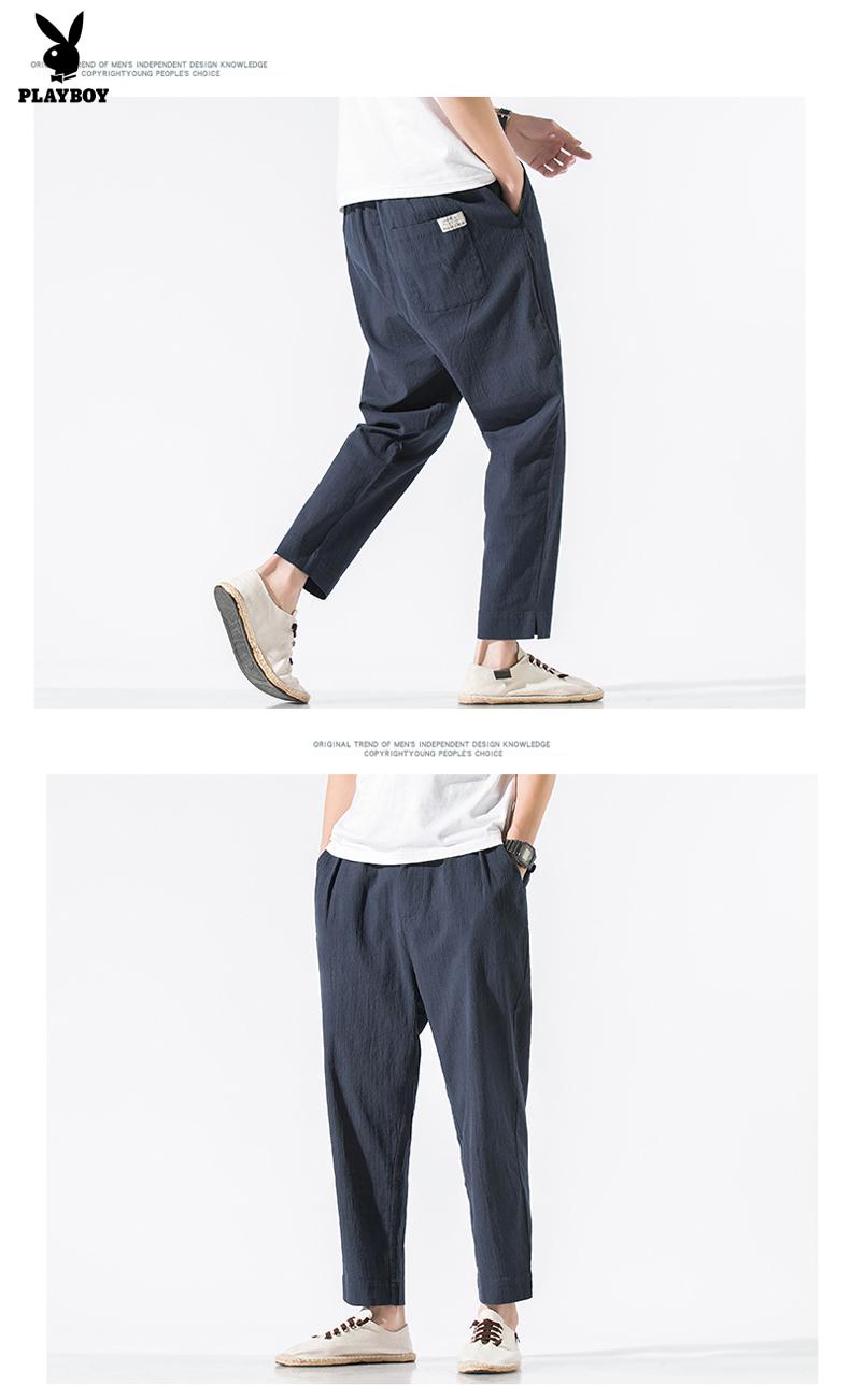 花花公子亚麻裤男夏季薄款棉麻裤子中国风男装直筒休闲长裤男士九分裤