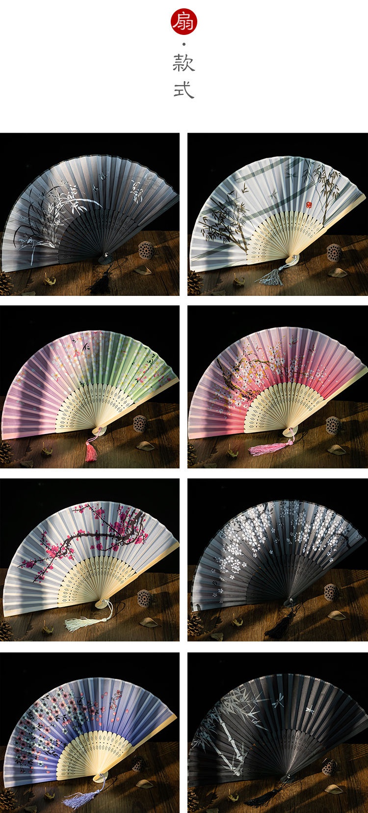 钛合金折扇 器扇子金属男生折扇子折扇男生金古风属扇子扇子铁扇功夫