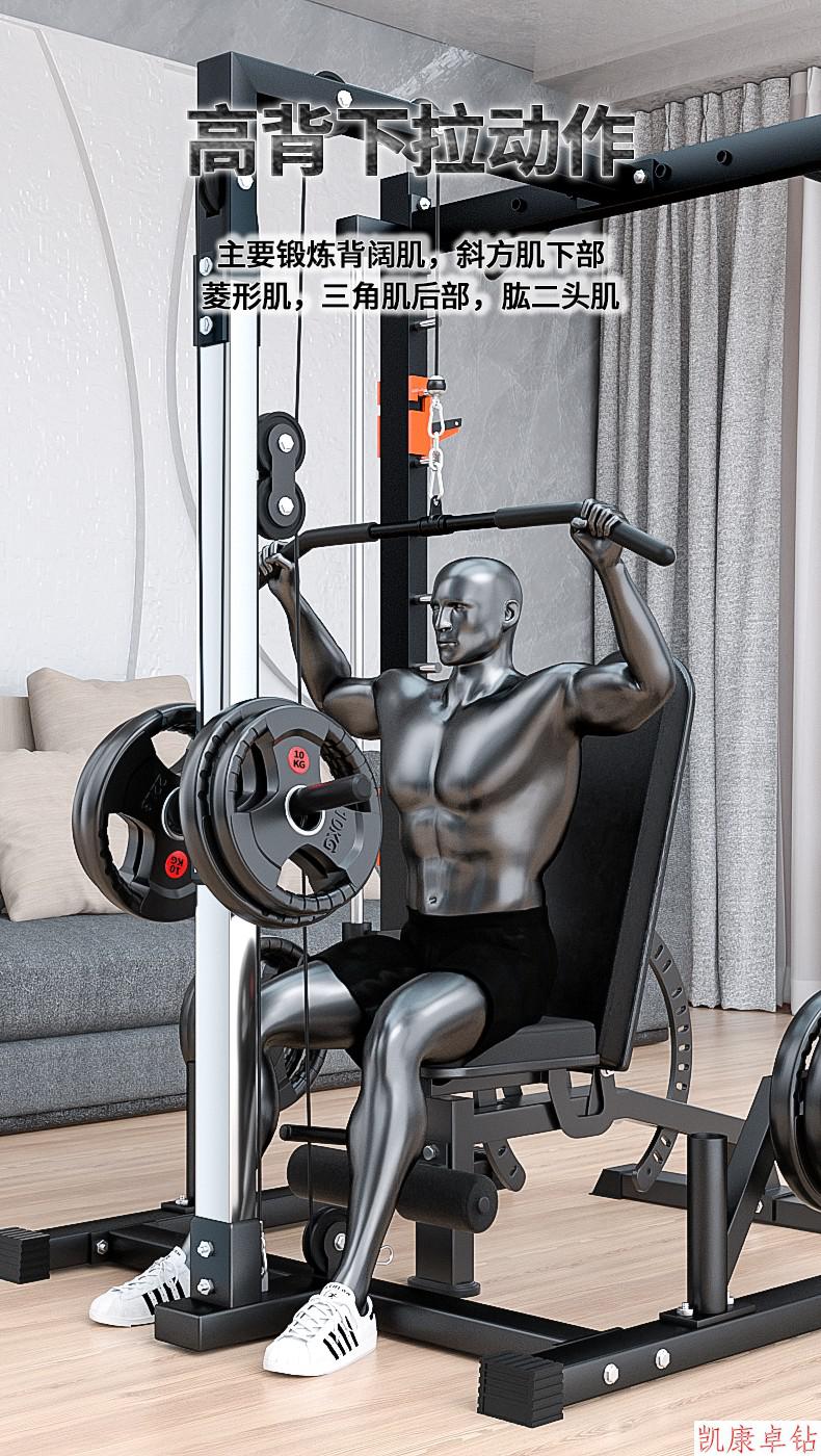 史密斯机深蹲架家用龙门架综合训练器多功能健身器材史密斯架卧推凳