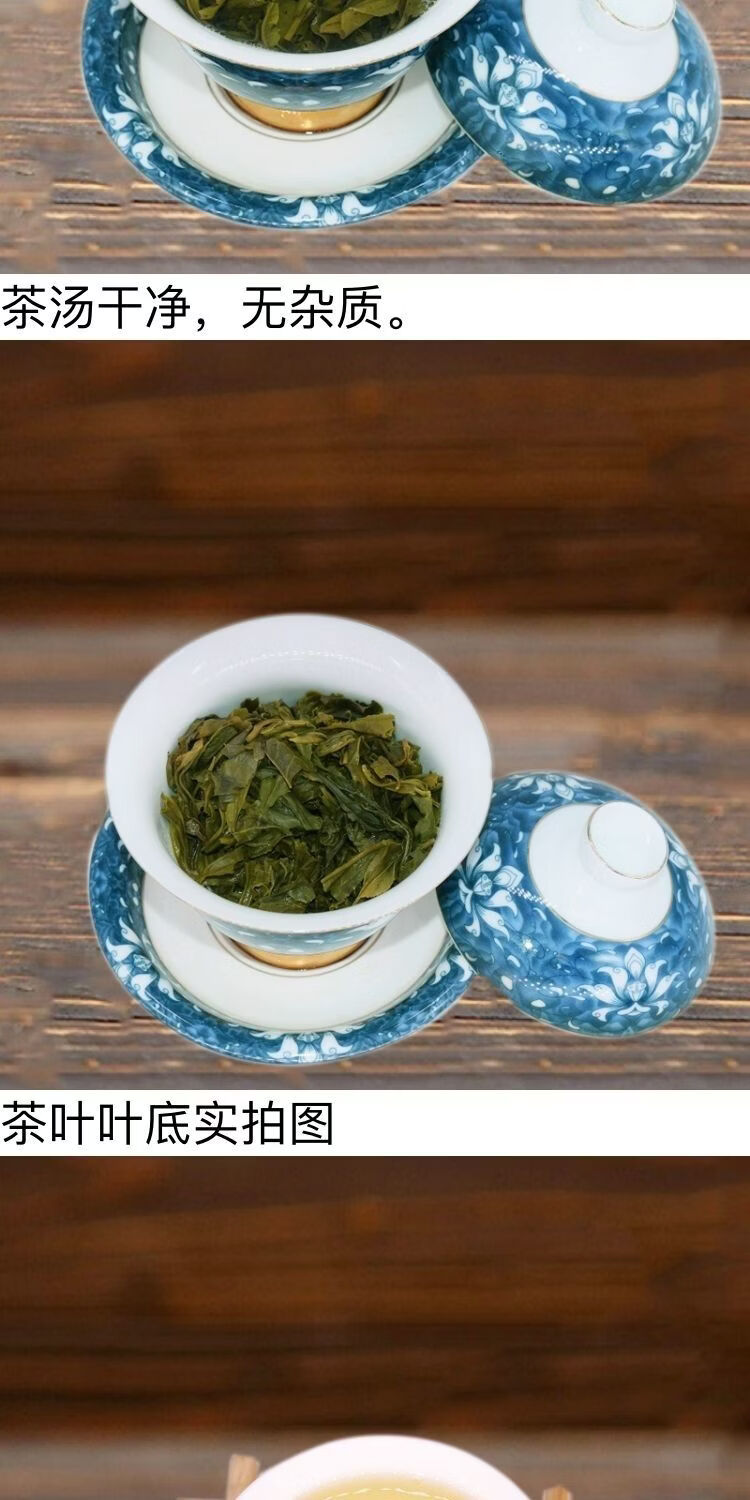 大理云龙大粟树茶云南茶叶绿茶大栗树茶云龙大栗树炒青茶2020大理500g