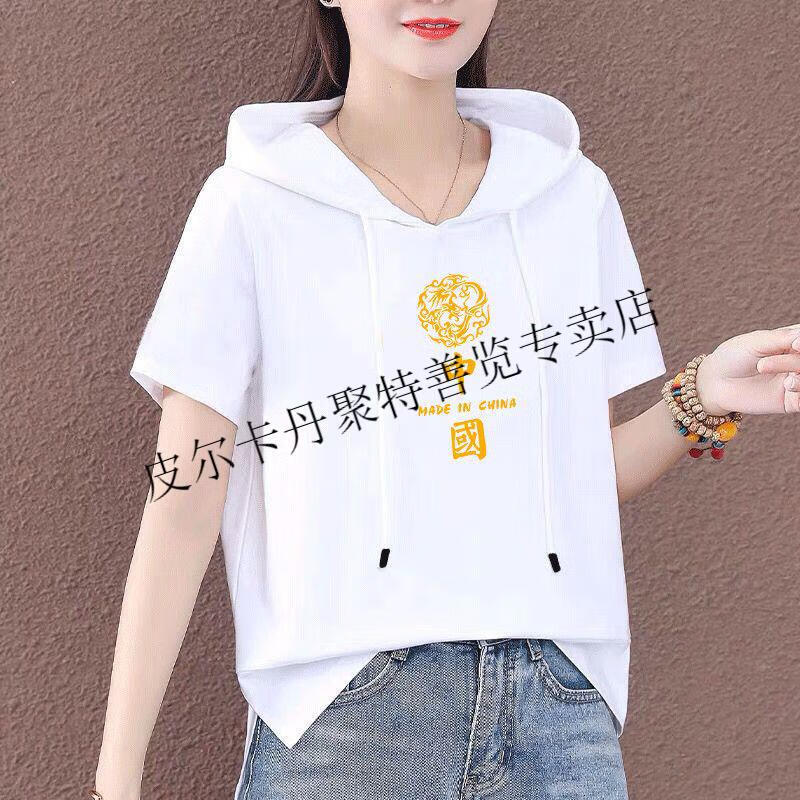 30eb8d7e7a57670d.jpg