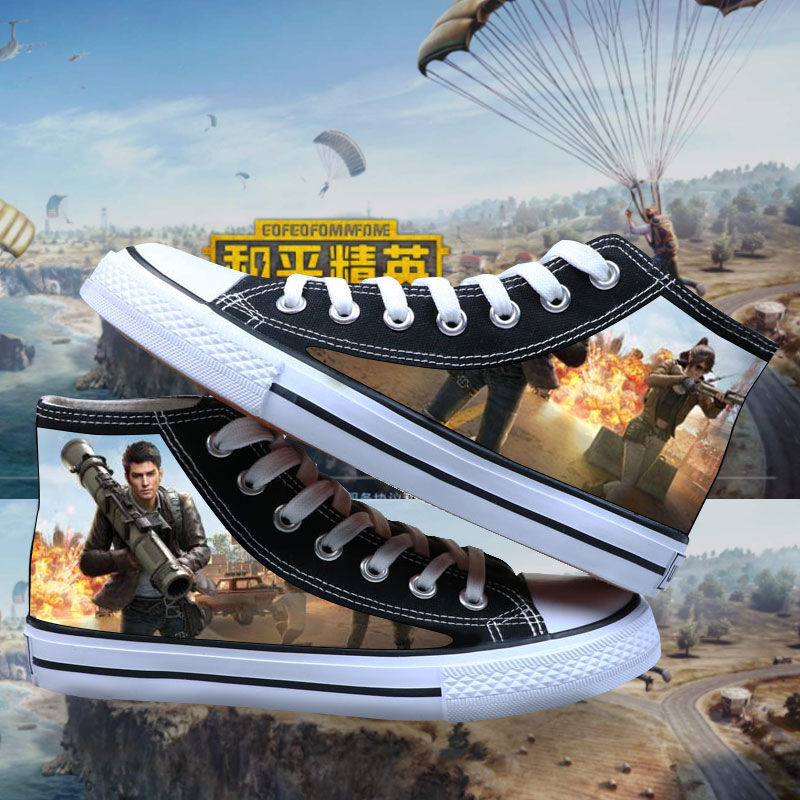 和平精英周边35-44码男孩中大童高帮帆布鞋休闲薄款吃鸡系带板鞋 高