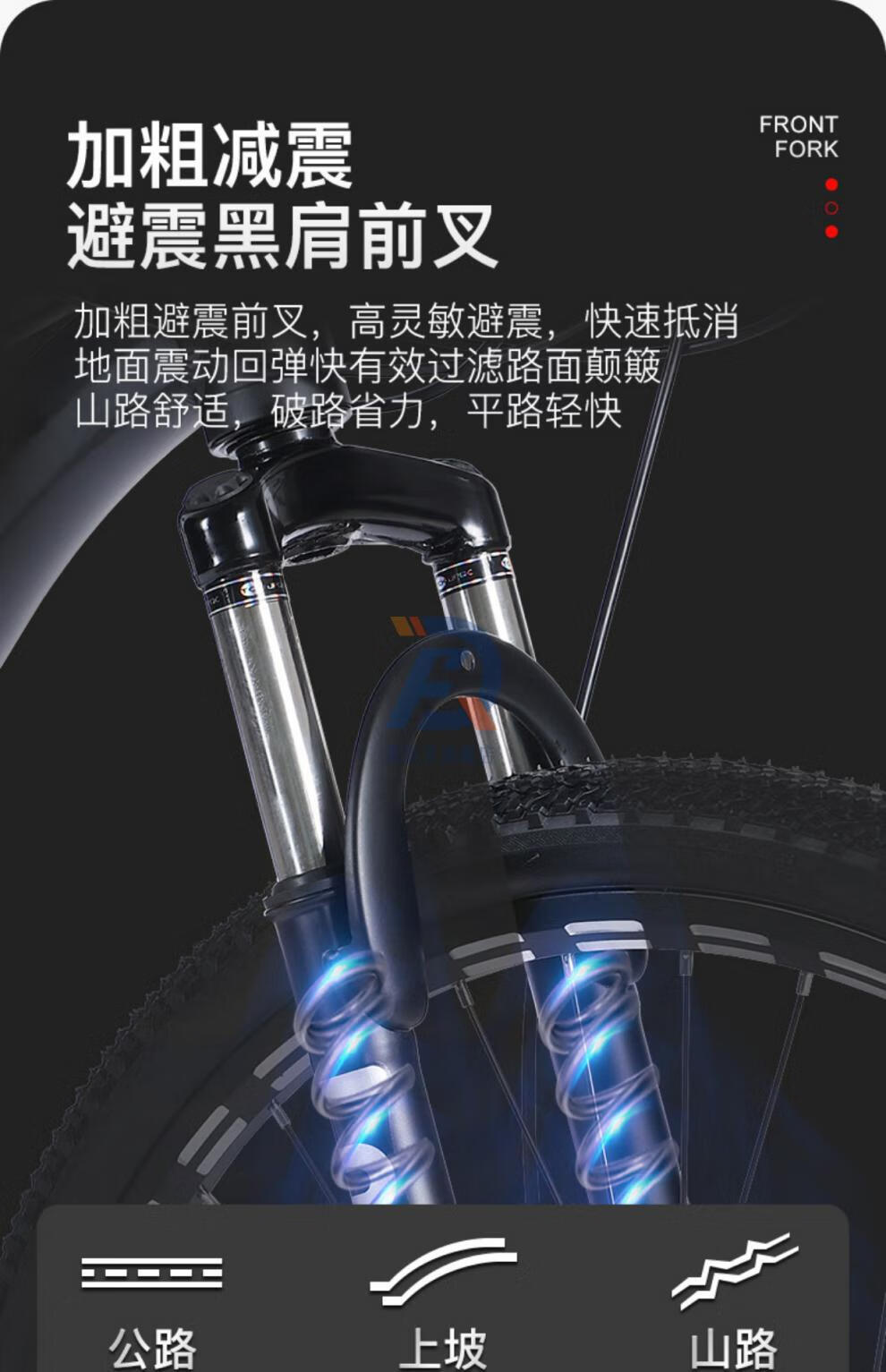 新款格莱仕自行车ml200铝合金山地自行车男女成人变速青少年学生双