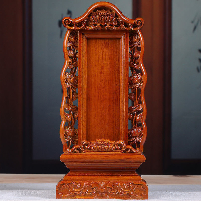 祖宗牌位祖先供奉实木家用灵位寺庙祠堂供奉香火神位直销排位 红木色