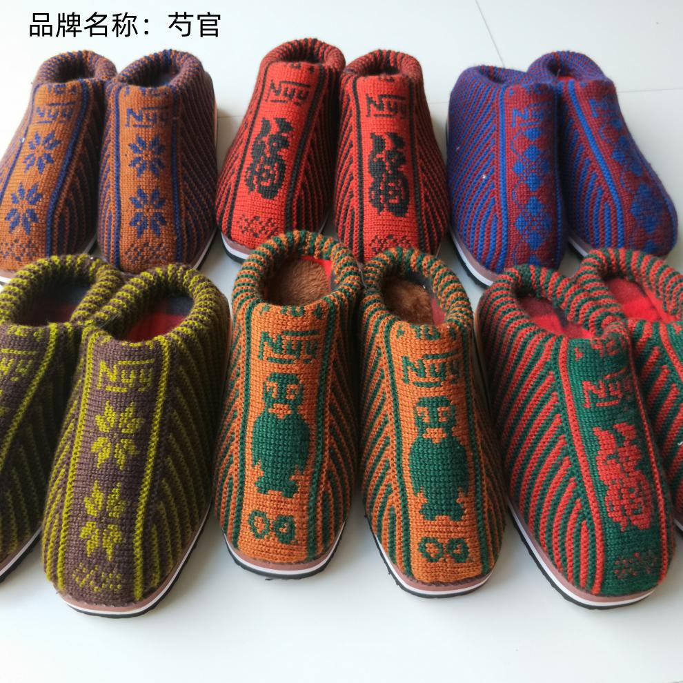女式手工勾的毛线拖鞋成品手工毛线拖鞋秋冬季 编织毛棉鞋婚嫁家居