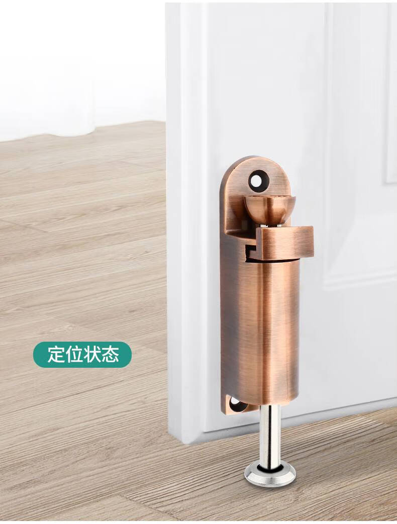 暗锁伸缩 锌合金免打孔自动弹簧插销脚踏插销锁旋转门落地插销窗户