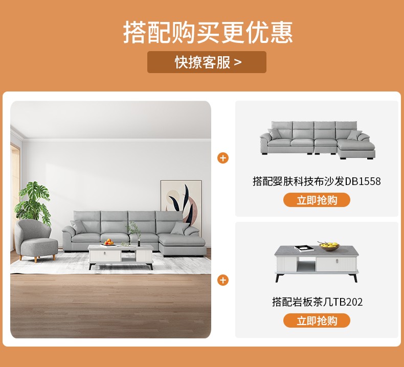 A家 单人沙发客厅家用设计师新款个性创意阳台休闲椅 休闲椅 整装