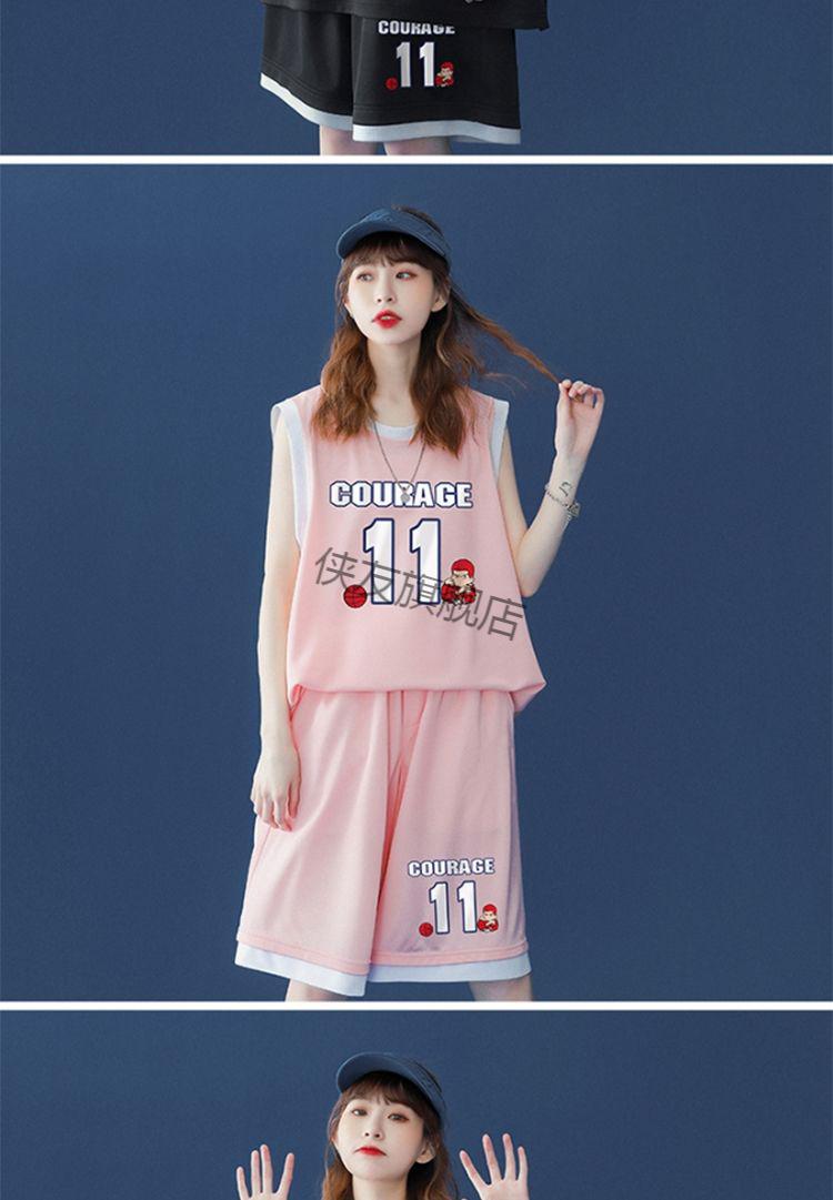 侠友篮球服运动套装女2021夏季新款学生韩版宽松显瘦休闲球服两件套潮