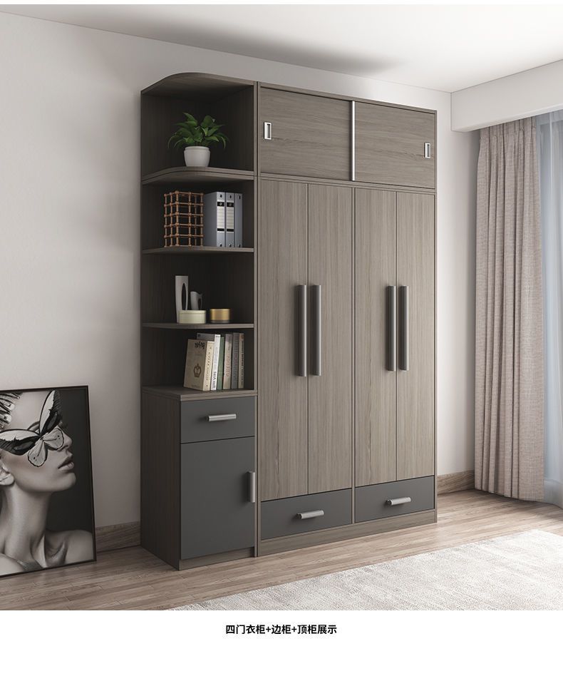 组合衣柜现代简约大衣柜储物衣柜大空间储物平开门门衣柜门2门衣柜