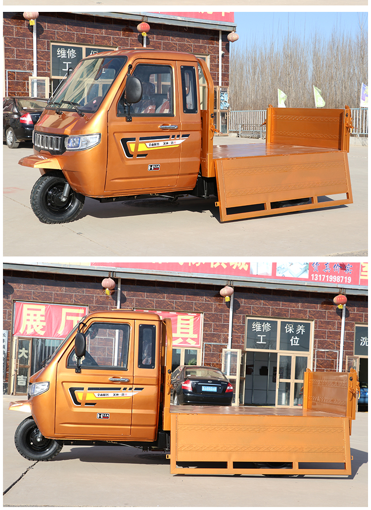 半封闭宗申燃油三轮摩托车时风款五轮三轮自卸摩托车农用宗申动力宗申