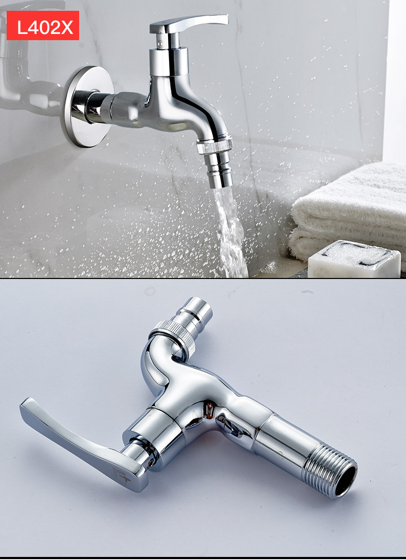 洗衣机龙头全铜加长小天鹅海尔洗衣机水龙头4分通用lg定制l1201x短款