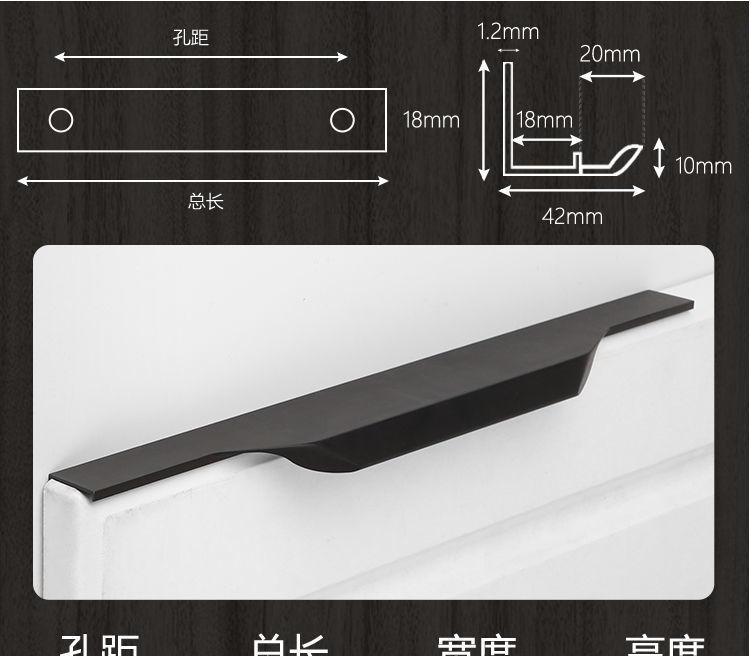 定製隱形拉手長黑色衣櫃抽屜暗嵌入式免打孔櫥櫃金色隱藏櫃門把手