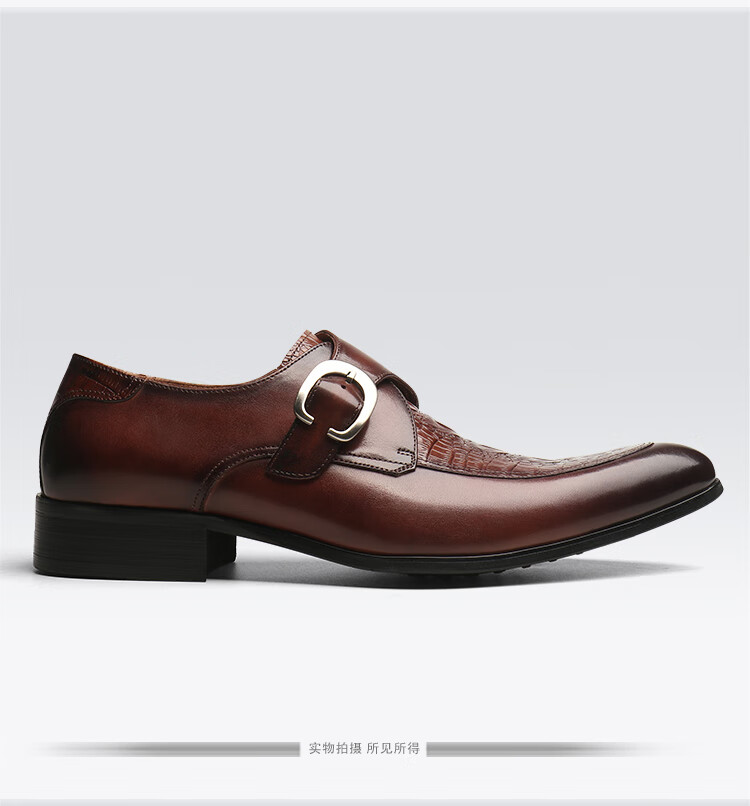 高端奢侈品欧版意大利手工布洛克鳄鱼纹英伦真皮甩尖子皮鞋男商务正装