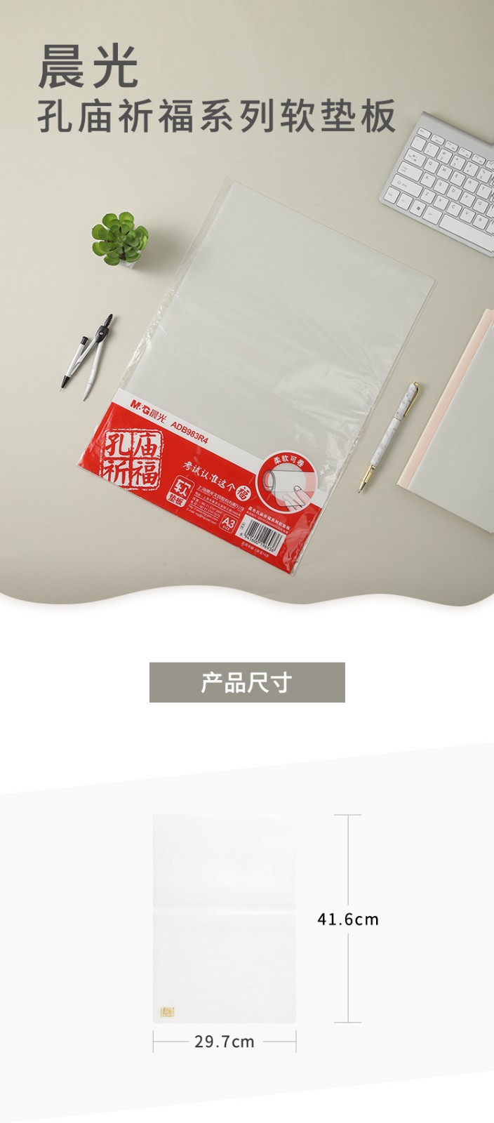 21b4ae32357021dd.jpg