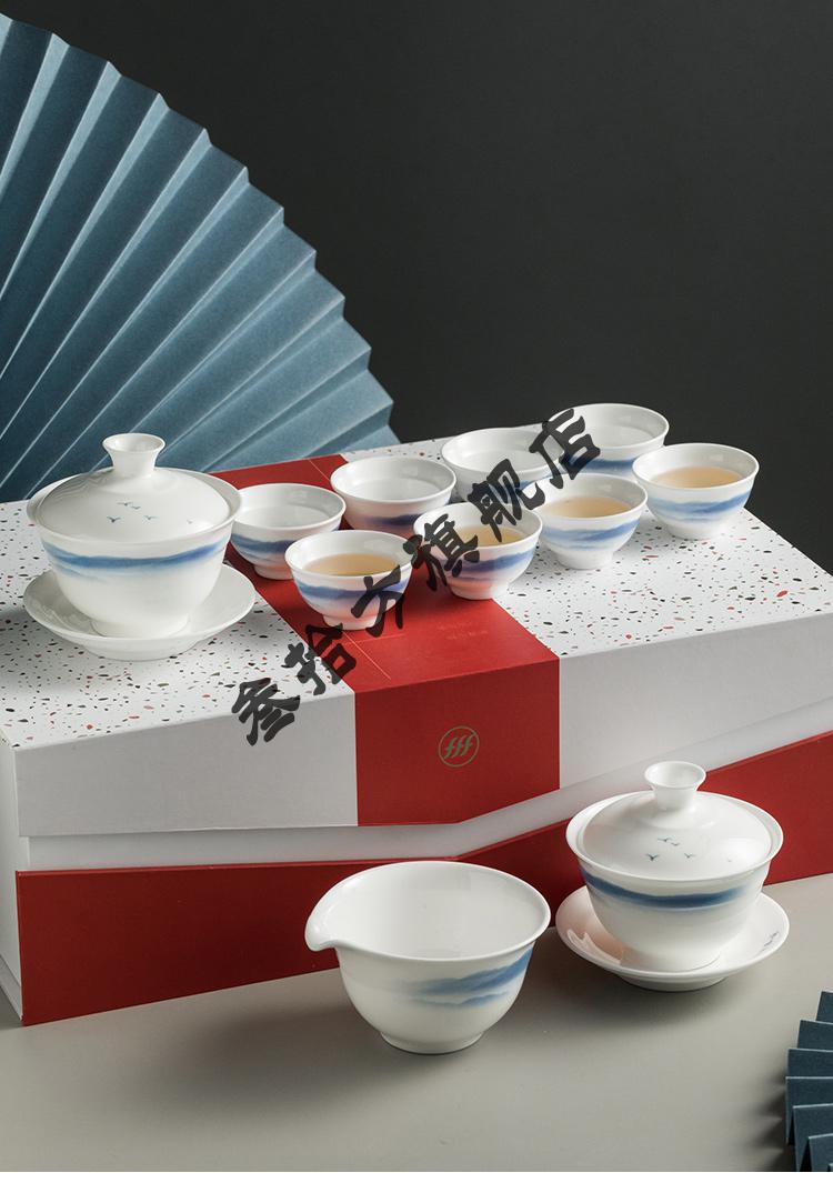 松发陶瓷茶具 陶瓷11头茗意万境静观精品骨瓷功夫茶具套装中式礼盒