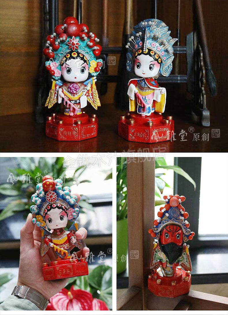 天津泥人张彩塑京剧脸谱泥塑面塑泥人张天津摆件北京特色礼品故宫纪念